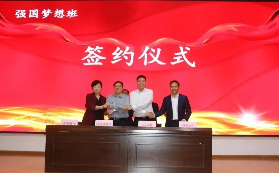 1697558583201178.jpg 640.jpg